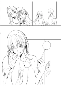 Page 190 of Master Works