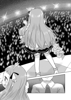 Page 18 of Nina-chan to Okigaecchi!