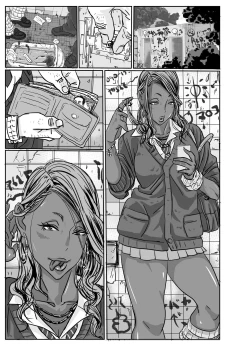 Page 77 of Cho ~Namaiki na Kuro Gal JK to Pakoritai Kimo Oyaji-tachi