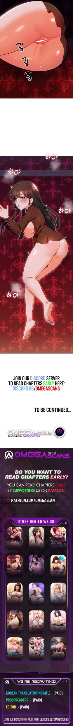 Page 125 of Taming an Evil Young Lady