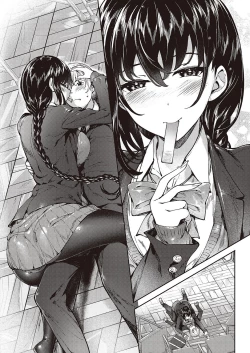 Page 22 of めぐりどころ 2歩