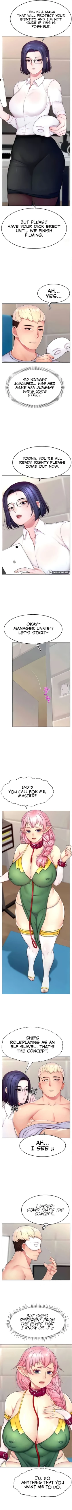 Page 146 of Making Friends With Streamers by Hacking!