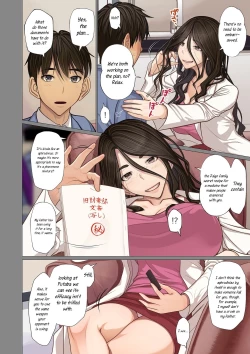 Page 63 of Fugou Ichizoku no Muko| I married into a wealthy family