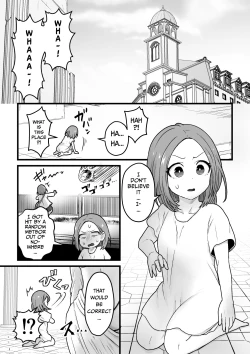 Page 2 of Yokkyuu Fuman Damegamio Sazukemasu