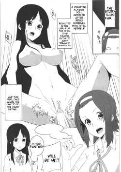 Page 4 of Mio no Hon 2