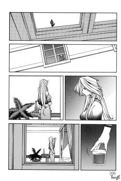 Page 166 of Mado no Nai Heya | 沒有窗戶的小屋