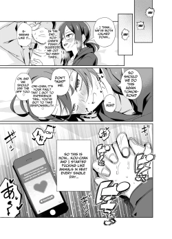 Page 32 of Namaiki Boyish Shoujo ni Hatsujou Appli o Tsukattara...... | When I Used A Lust Inducing App On A Cocky Boyish Girl...
