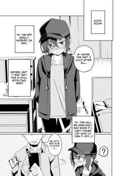 Page 4 of Namaiki Boyish Shoujo ni Hatsujou Appli o Tsukattara...... | When I Used A Lust Inducing App On A Cocky Boyish Girl...