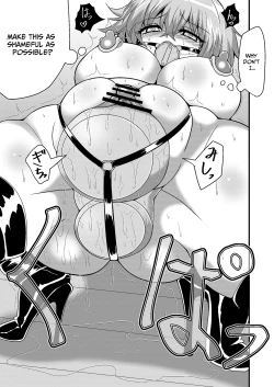 Page 25 of Jibaku Onanie Chuudoku no Yamada-san Koyoi Jibaku suru Hanashi | Auto Bondage Masturbation Addict Yamada's Tale Of Self Destruction