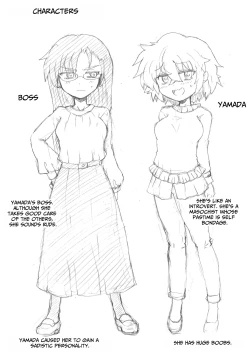 Page 32 of Jibaku Onanie Chuudoku no Yamada-san Koyoi Jibaku suru Hanashi | Auto Bondage Masturbation Addict Yamada's Tale Of Self Destruction