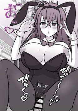 Page 174 of A Parallel World With a 1:39 Male to Female Ratio Is Unexpectedly Normal