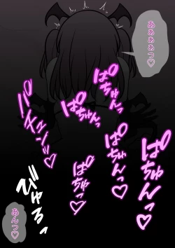 Page 637 of A Parallel World With a 1:39 Male to Female Ratio Is Unexpectedly Normal