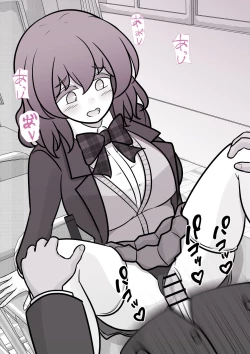 Page 701 of A Parallel World With a 1:39 Male to Female Ratio Is Unexpectedly Normal