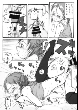 Page 12 of a vibrant tune of Winter