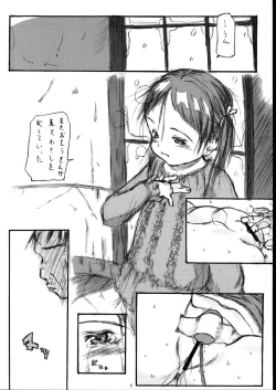 Page 6 of a vibrant tune of Winter