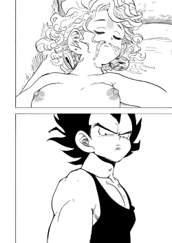 Page 32 of Bulmaaa - Sake to Namida to Gehin na Onna