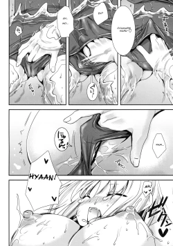 Page 8 of Pool Daisakusen!