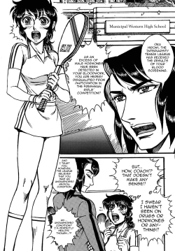 Page 1 of Aim for the Ace