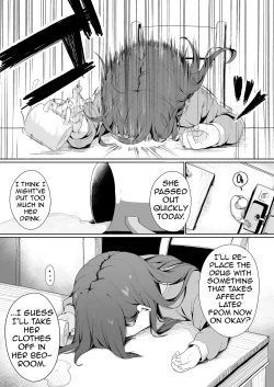 Page 3 of Konya wa Manamusume  Nemurasete Konsui Benjo ni  Shiyoutto!