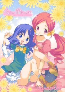 Page 1 of Glow Flower