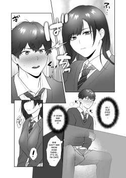 Page 7 of Toshoiin no Karensan of the Library Committee