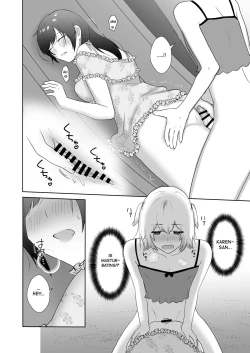 Page 21 of Toshoiin no Karensan of the Library Committee 3