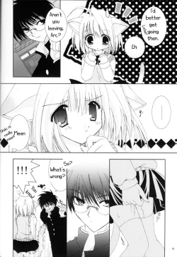 Page 15 of Tsukineko Kyoushitsu