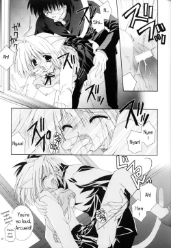 Page 19 of Tsukineko Kyoushitsu