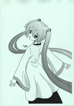 Page 24 of Musica Ficta