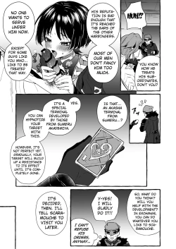 Page 7 of Sanbingra Busuru Hanashi