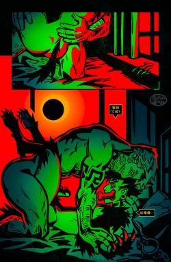 Page 37 of 狗链子