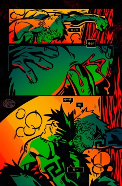 Page 65 of 狗链子