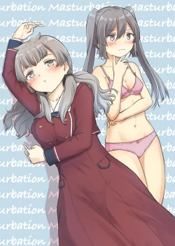 Page 18 of Kamihamashi Sei Jijou