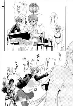 Page 38 of Inazuma Warrior 3