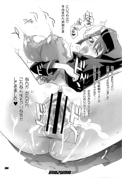 Page 96 of Inazuma Warrior 3