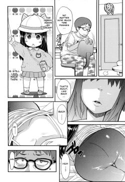 Page 100 of Loli Gabuu