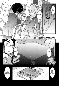 Page 115 of Loli Gabuu