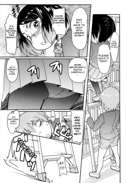 Page 117 of Loli Gabuu