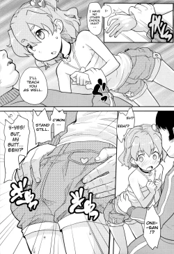 Page 142 of Loli Gabuu