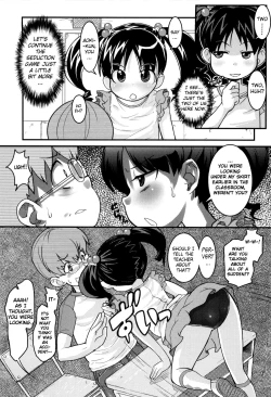 Page 189 of Loli Gabuu