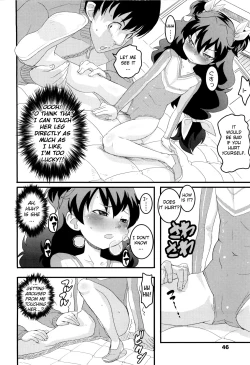 Page 48 of Loli Gabuu