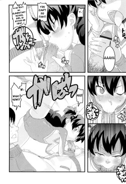 Page 54 of Loli Gabuu