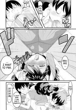 Page 55 of Loli Gabuu