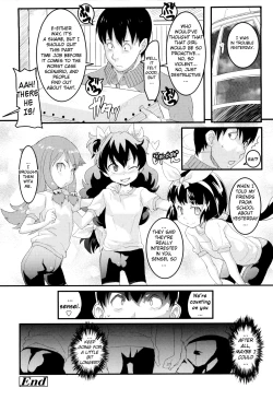 Page 62 of Loli Gabuu