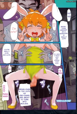 Page 79 of Loli Gabuu