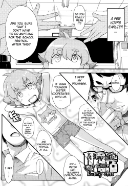 Page 83 of Loli Gabuu