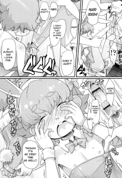 Page 91 of Loli Gabuu