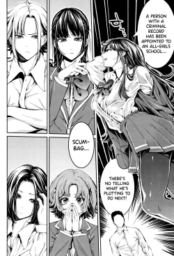 Page 192 of Bukatsu Shoujo Paradise