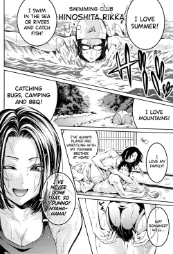 Page 206 of Bukatsu Shoujo Paradise