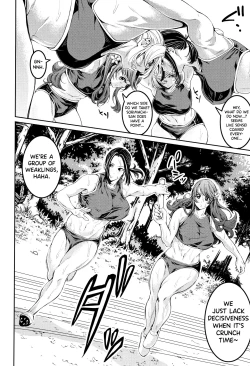 Page 212 of Bukatsu Shoujo Paradise